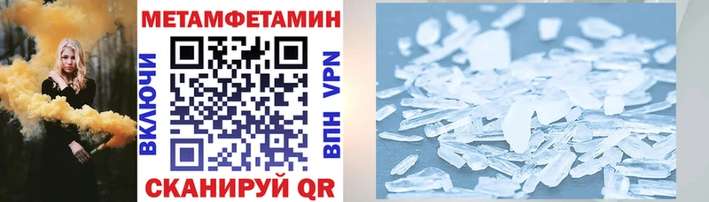 АМФ Розовый закладка Теберда
