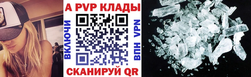 мориарти клад  Теберда  Alfa_PVP крисы CK 