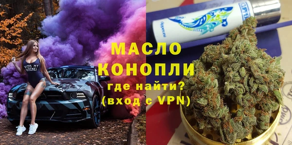 скорость Гусь-Хрустальный