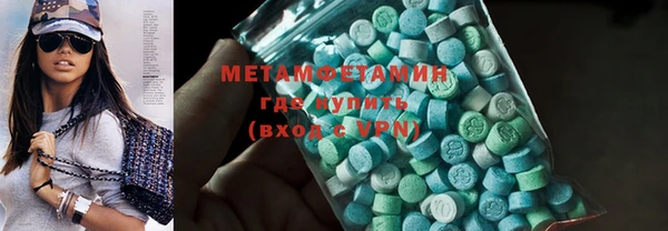 mdpv Гусев