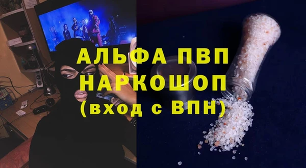 скорость Гусь-Хрустальный