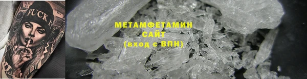 2c-b Пересвет