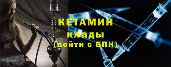 скорость Гусь-Хрустальный