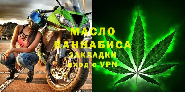 гашик Покровск