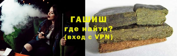 скорость Гусь-Хрустальный