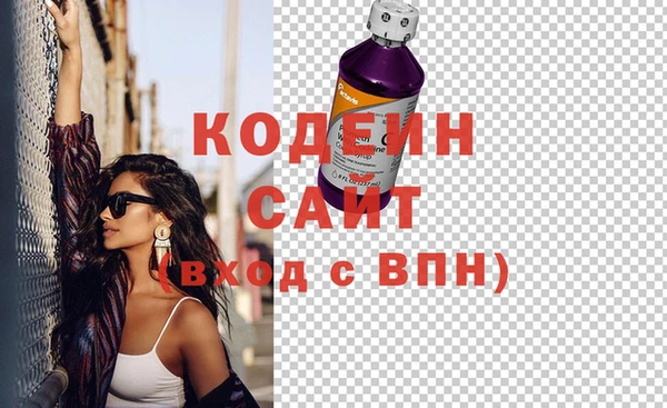 марки nbome Покров