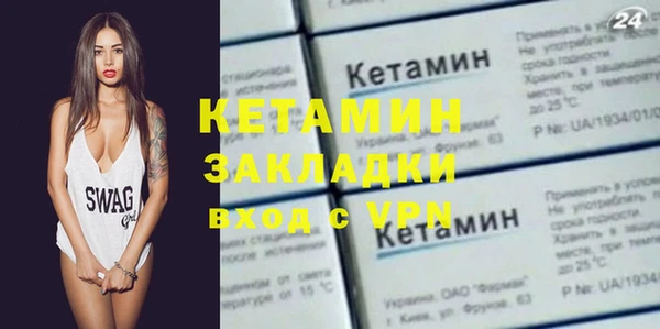 apvp Тайга