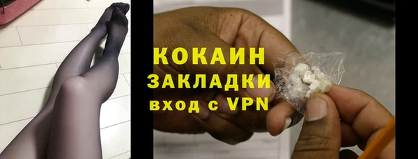 альфа пвп VHQ Сясьстрой