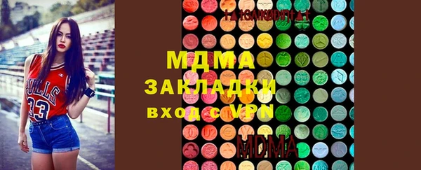 мдпв Покачи