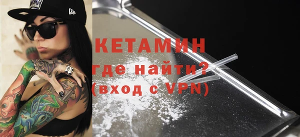 скорость Дмитриев