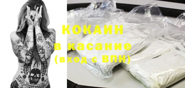 mdpv Гусев