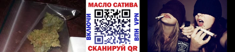 ТГК Wax  Теберда 